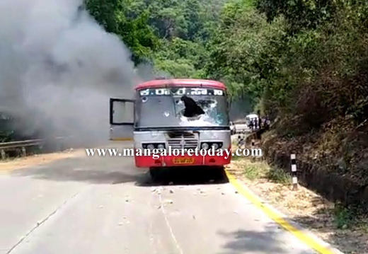 bus fire 1